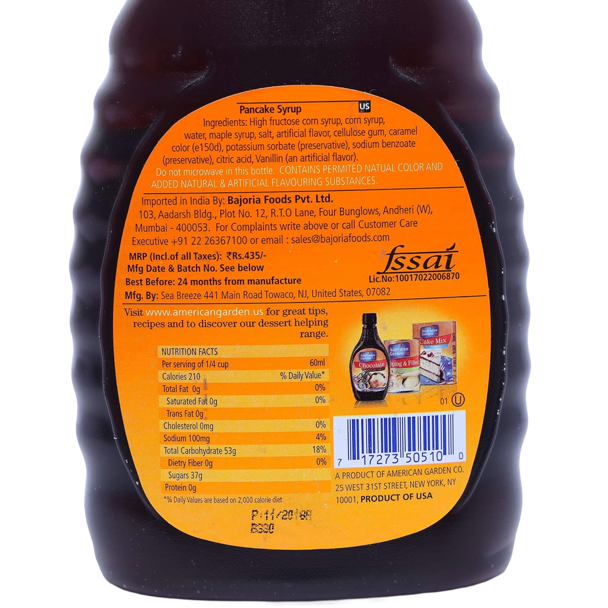 AMERICAN GARDEN PANCAKE SYRUP 710 ml