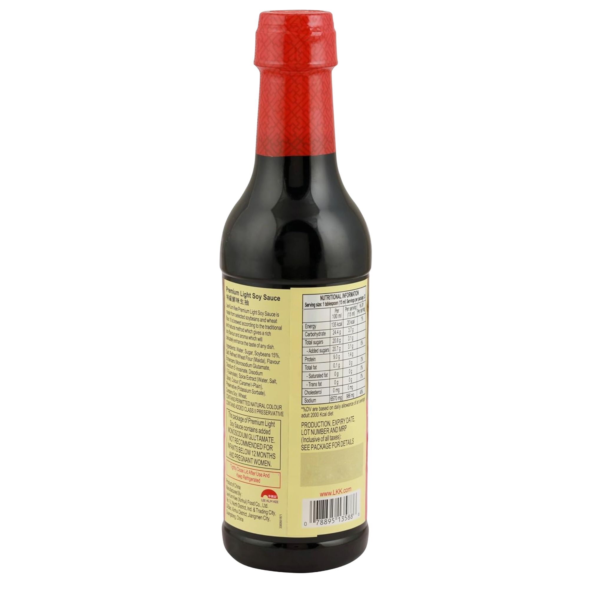 LEE KUM KEE PREMIUM LIGHT SOYA SAUCE