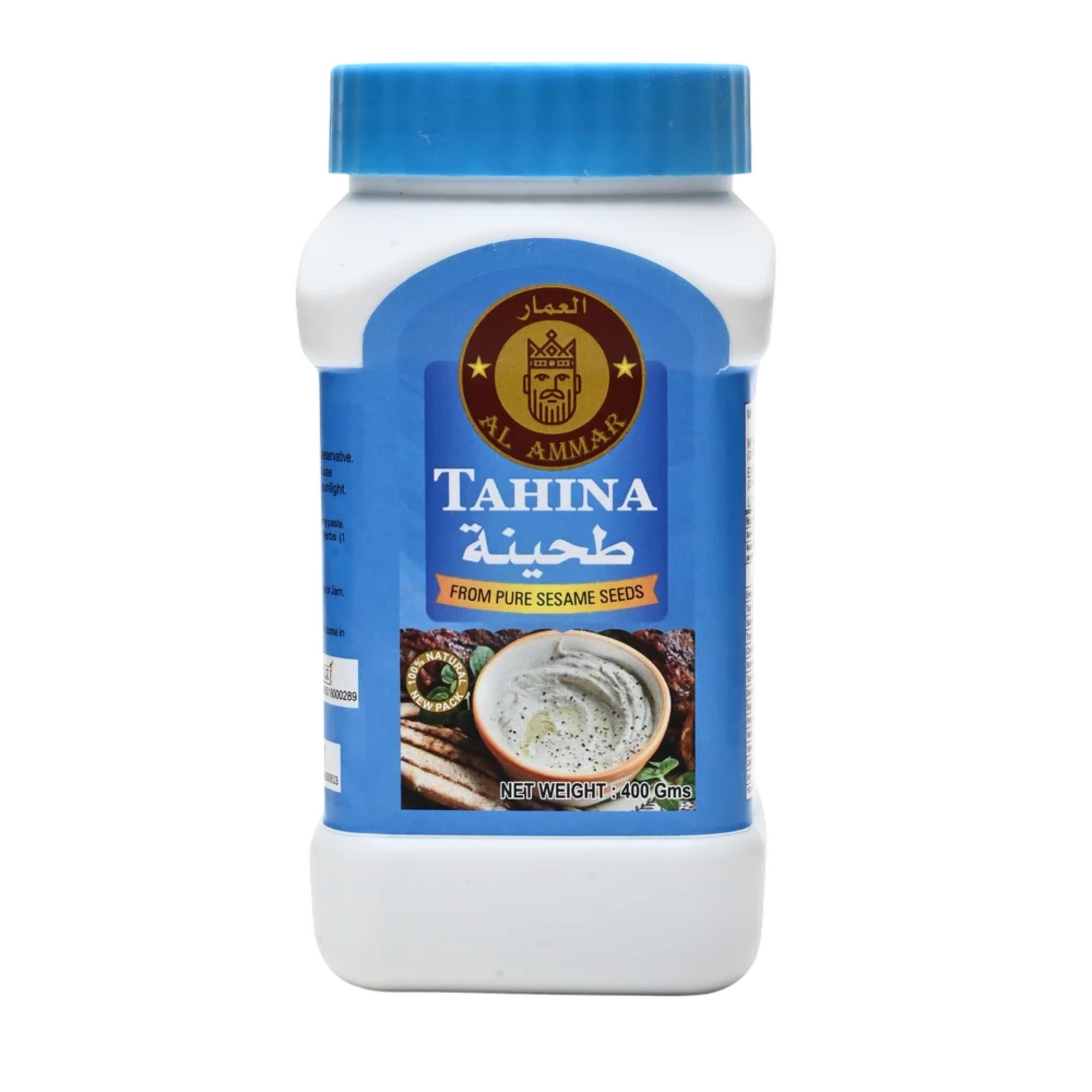 AL AMMAR TAHINA PASTE 400g