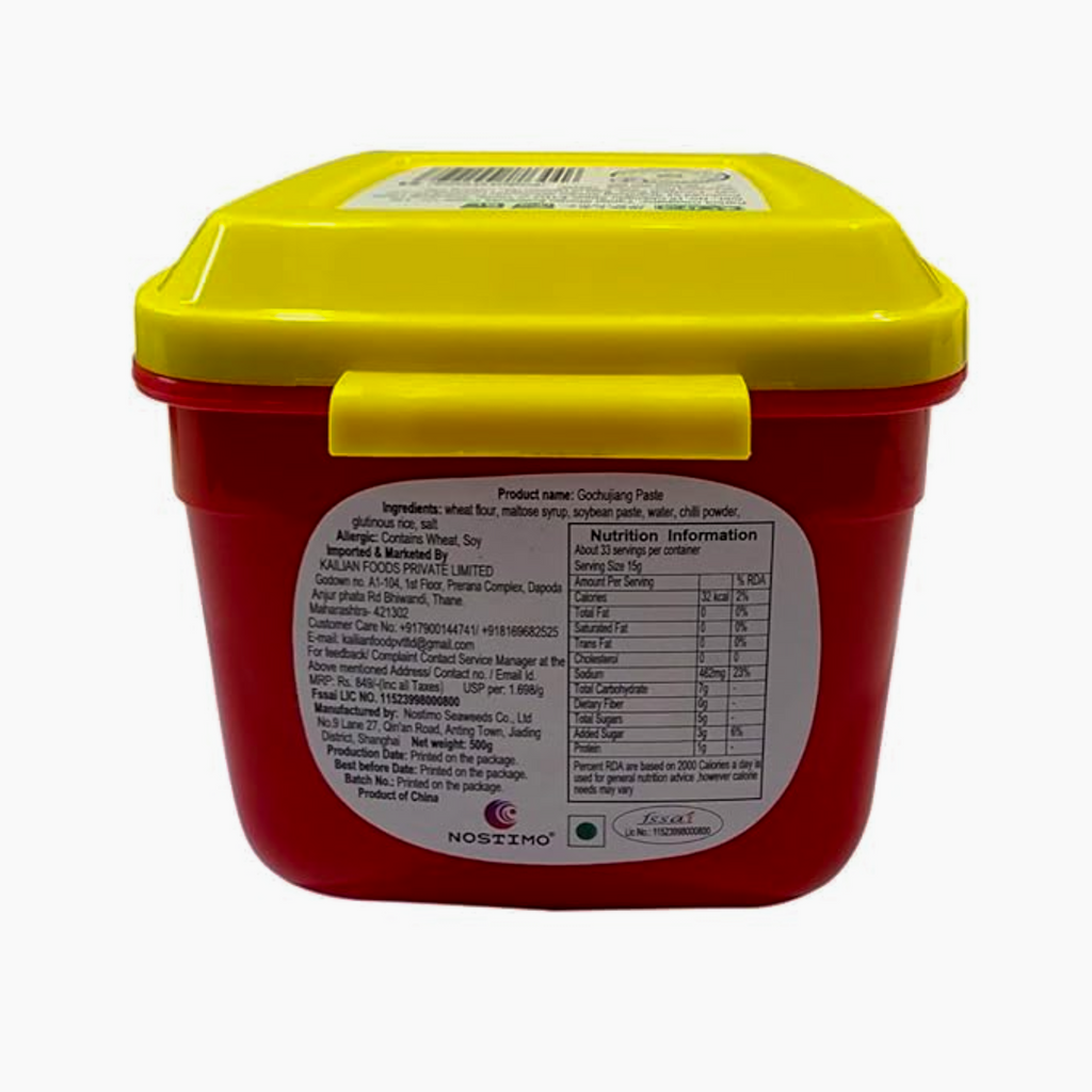 GOCHUJANG - (KOREAN) CBL HOT PEPPER PASTE 500 GM