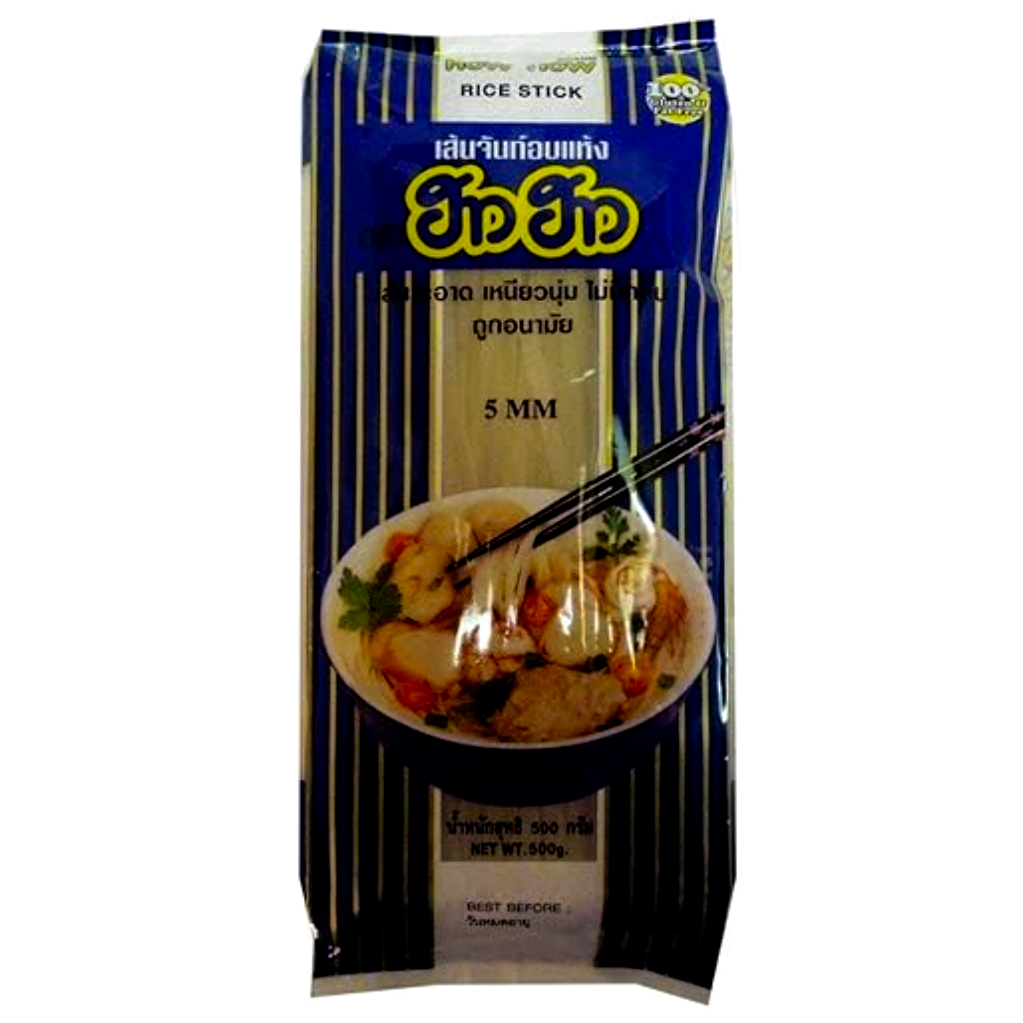 HOW HOW - RICE STICK/FLAT NOODLES 5mm, 500GM