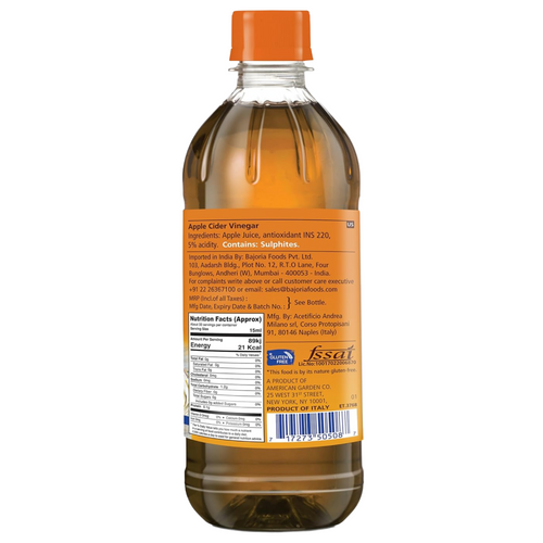 AMERICAN GARDEN APPLE CIDER VINEGAR