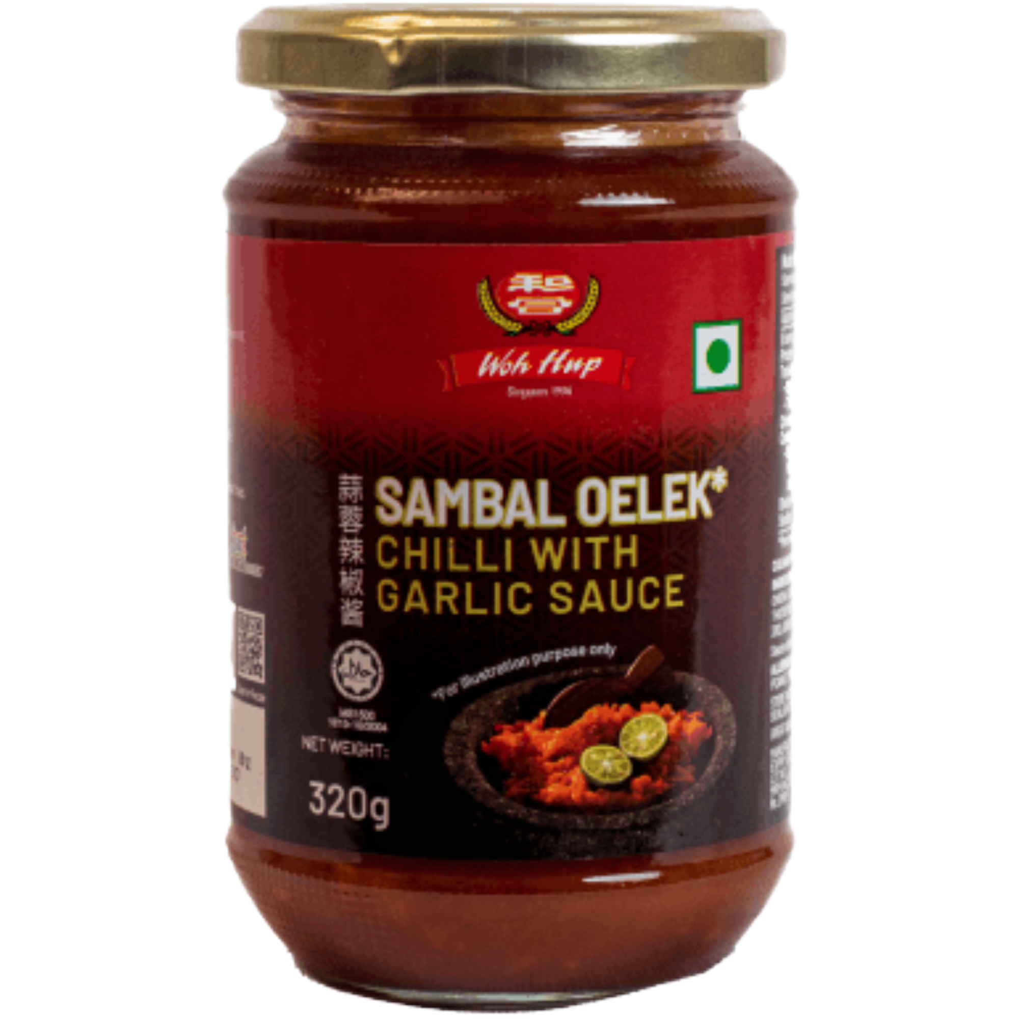 WOH HUP SAMBAL OELEK CHILLI WITH GARLIC SAUCE 320g