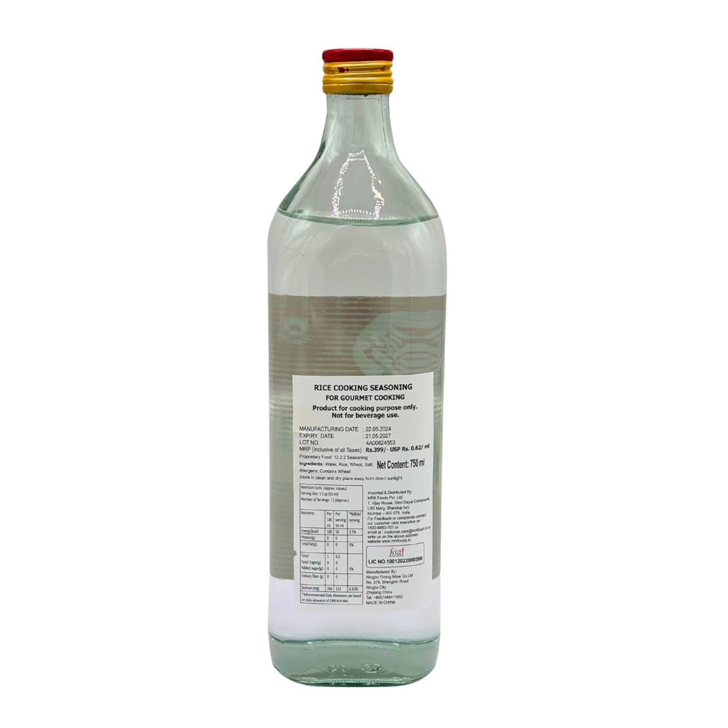 RICE COOKING SEASONING FOR GOURMET COOKING WATER RICE 750ml