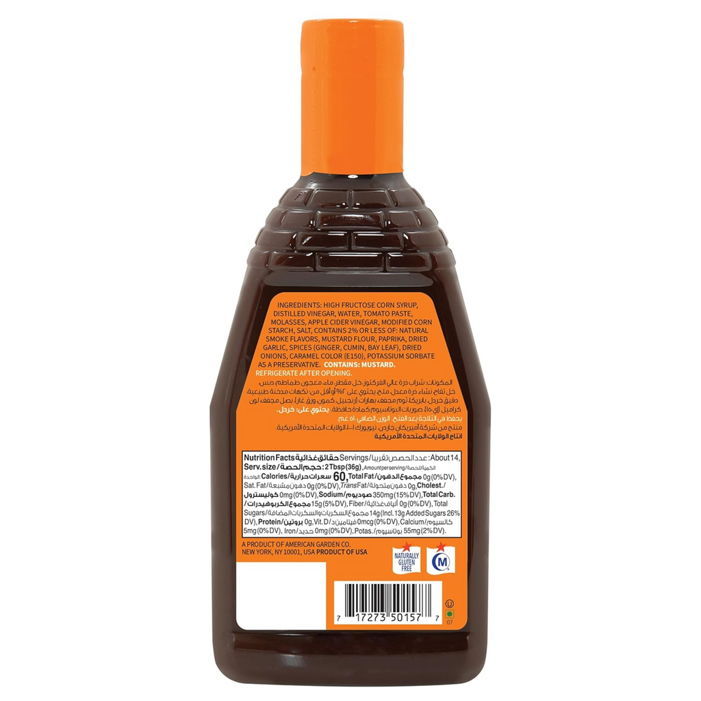 AMERICAN GARDEN BBQ SAUCE